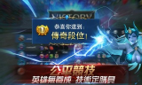 传奇手游发布网新开服: Mobile Legends Private Servers and New Releases